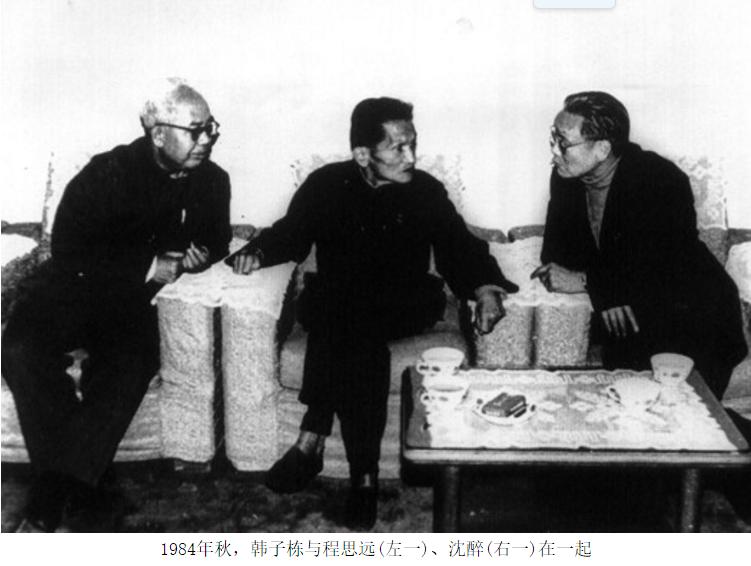 *共中**特工被关押14年，越狱逃几千里回家，妻子不认识问：你是谁？