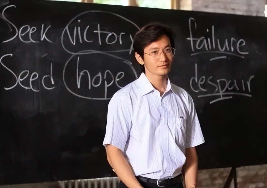 新东方老师直播几个小时,新东方老师集锦