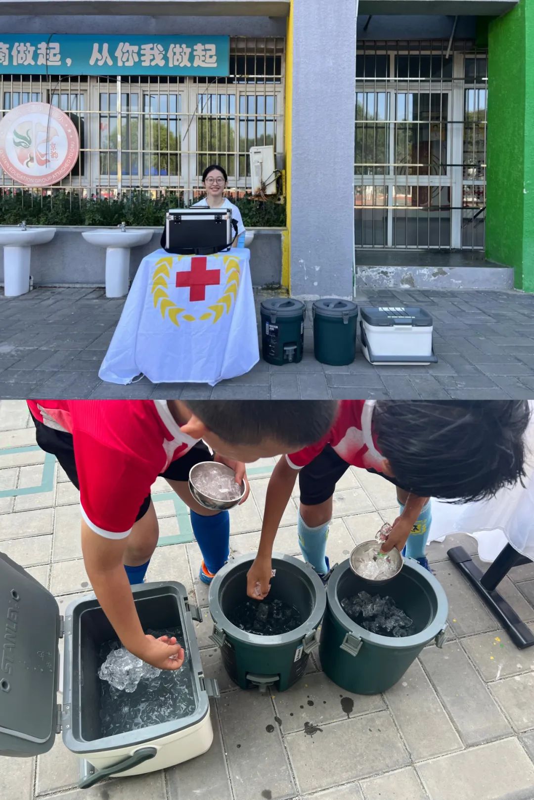 昌平校园足球联赛,昌平首届卓越杯小学足球赛