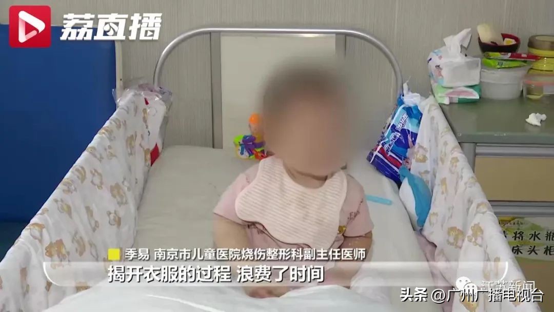 小朋友烫伤了如何给家长道歉,烫伤最有效的应急处置方法权威