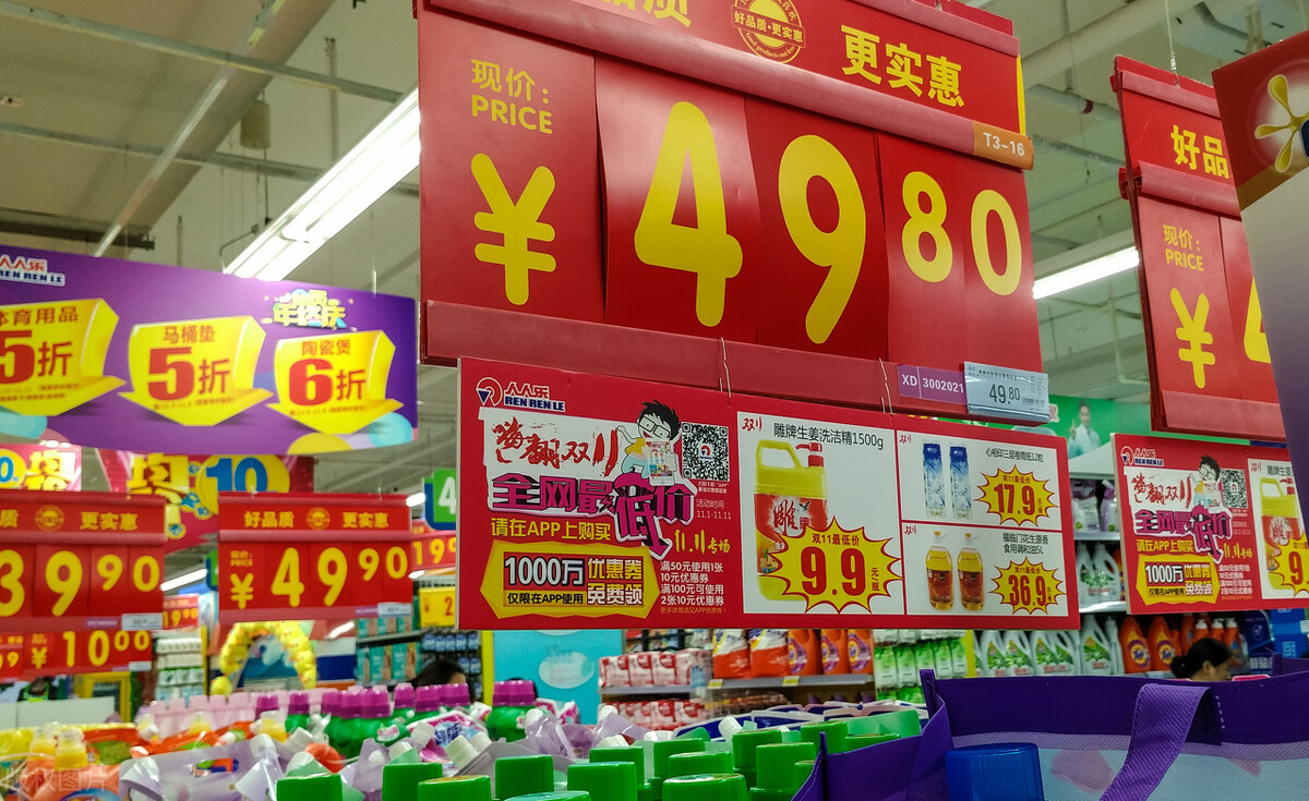 股票人人乐2023年报业绩如何,人人乐大股东注入什么资产