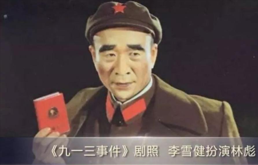 李雪健讲述患癌故事,李雪健癌症是早期吗