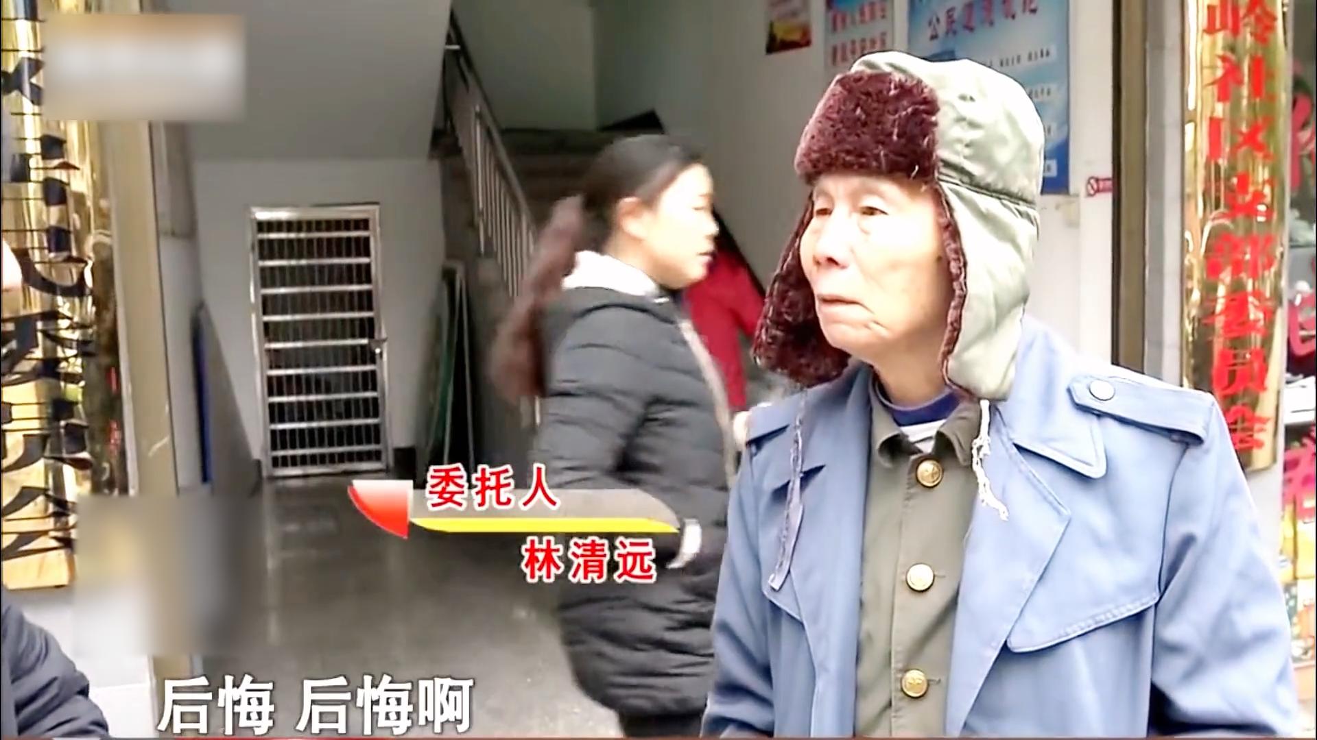 75岁老人爱上40岁保姆,85岁老人爱上50岁保姆