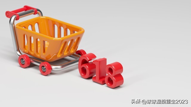 网购怎么那么便宜,网购的时候怎么买才最便宜