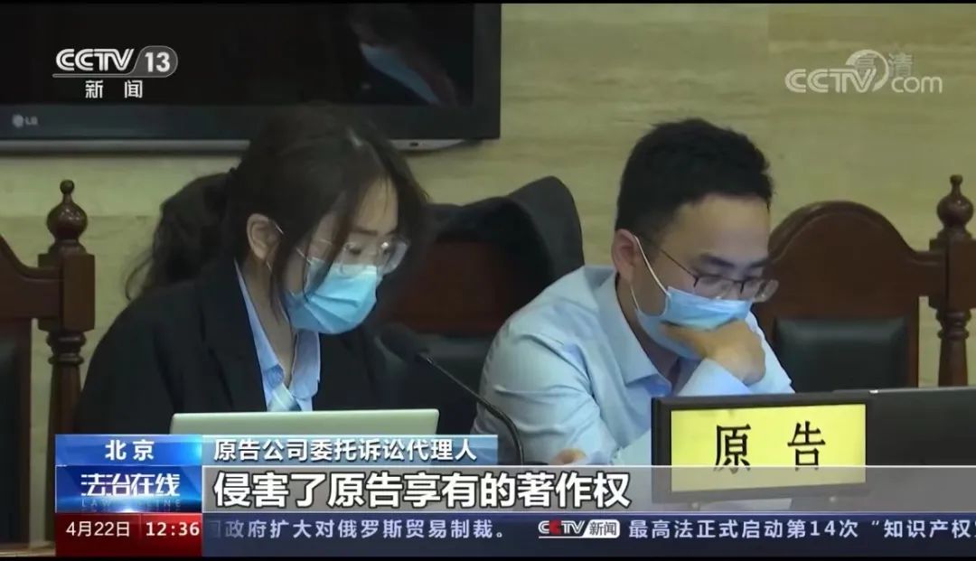 cctv13法治在线回播,cctv13法治在线直播回放