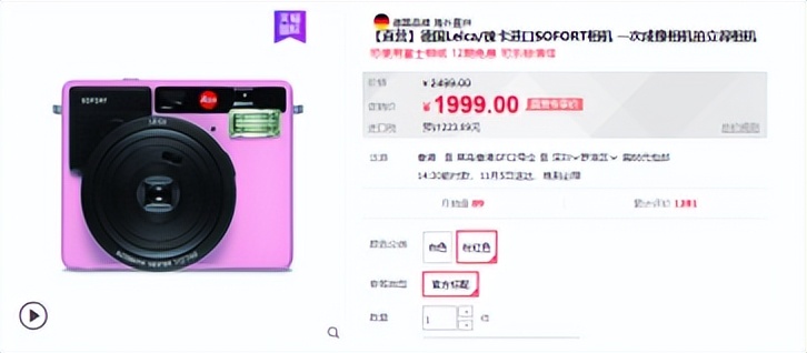 资本弃子唐嫣：获罗晋宠爱用四万手机壳，穿假货得罪苏芒遭封杀