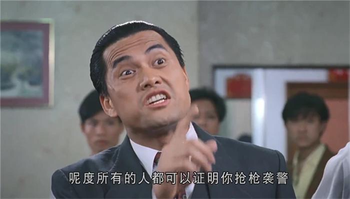 消失24年的港片,消失4年的港片回归阵容强大