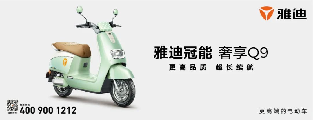 12号迪士尼草莓熊芬芳系列,迪士尼草莓熊春日限定