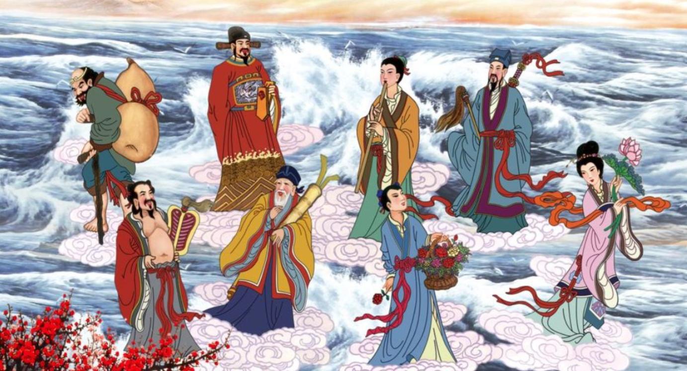 正月初八是人的节日吗,2023正月初八是什么节日