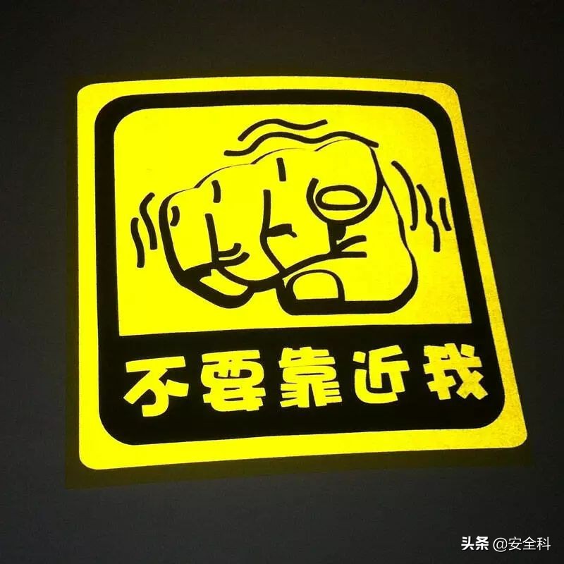 乙炔瓶与氧气瓶的安全距离,乙炔和氧气瓶安全距离是多少