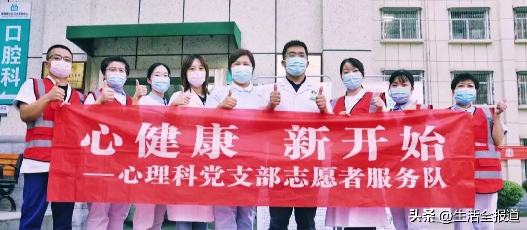 十佳志愿者服务投票,志愿服务先进典型获表彰