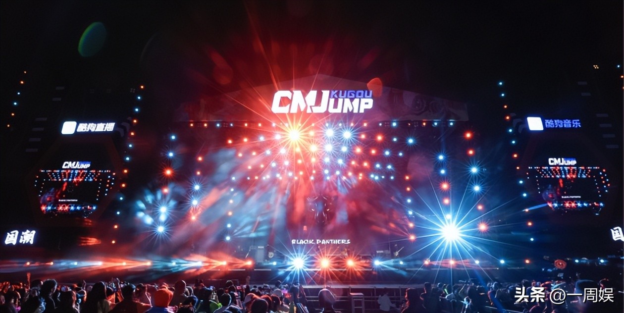 酷狗繁星盛典完整版,酷狗繁星音乐盛典歌曲串烧