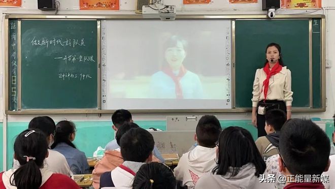 巴中六中艺术节12班,巴中六中开学仪式