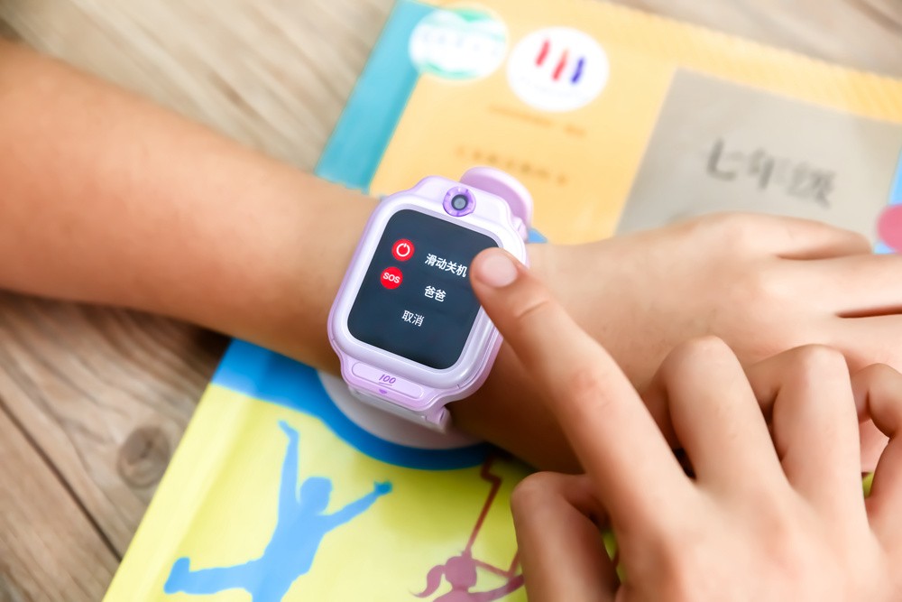 哪种儿童手表有作业帮功能,儿童手表作业帮有用吗
