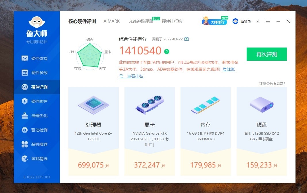 显卡价格还是没降,显卡价格不降