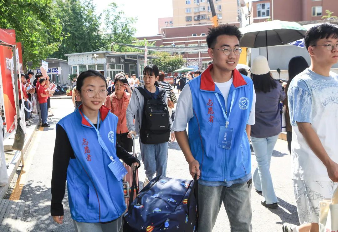 2023北京交大研究生录取,2020北京交大在职研究生