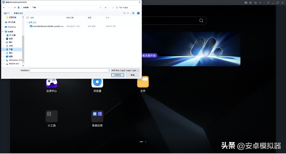 斗罗封神传电脑版怎么玩？性能优化游戏多开后台挂机按键设置教程