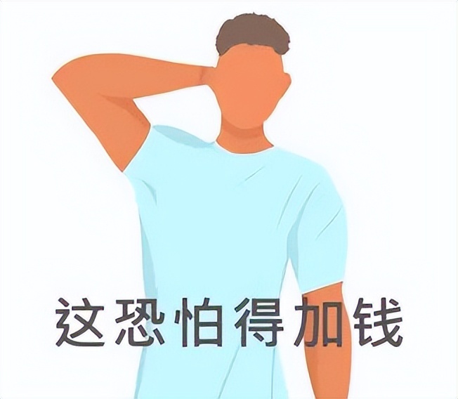 入住即后悔！老婆花5万做了满墙柜子，现在拆房的心都有了…