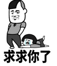 《一起进腾讯系列》-如何统计网站UV