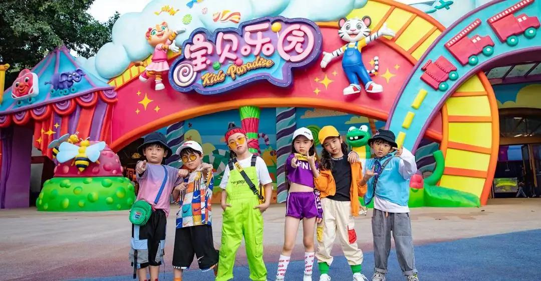 长隆动物园酒店两天一晚旅游攻略,长隆2天1夜熊猫酒店旅游攻略