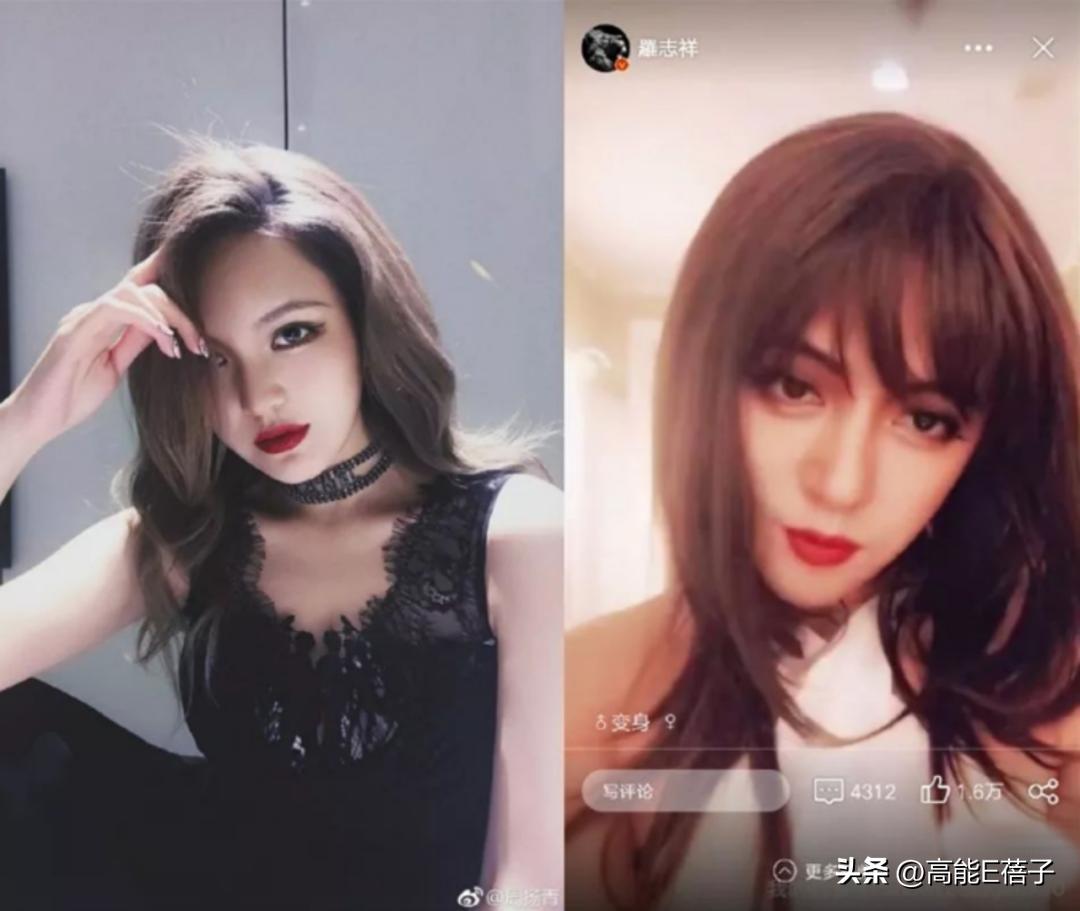 罗志祥扮朱碧石是哪一期,罗志祥男扮女装朱碧石是哪一期