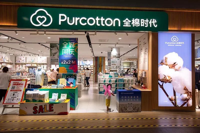 鍙ｇ僵澶х帇,涓浗鍙ｇ僵澶х帇