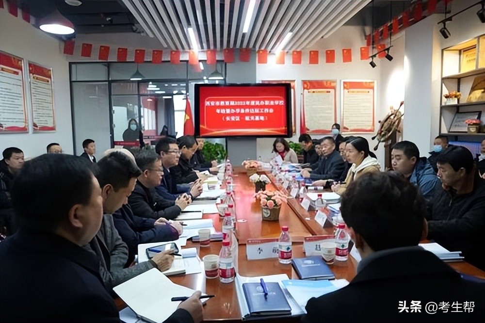 西安博雅艺术职业高中宣传,西安博雅艺术职业高中管理严格吗