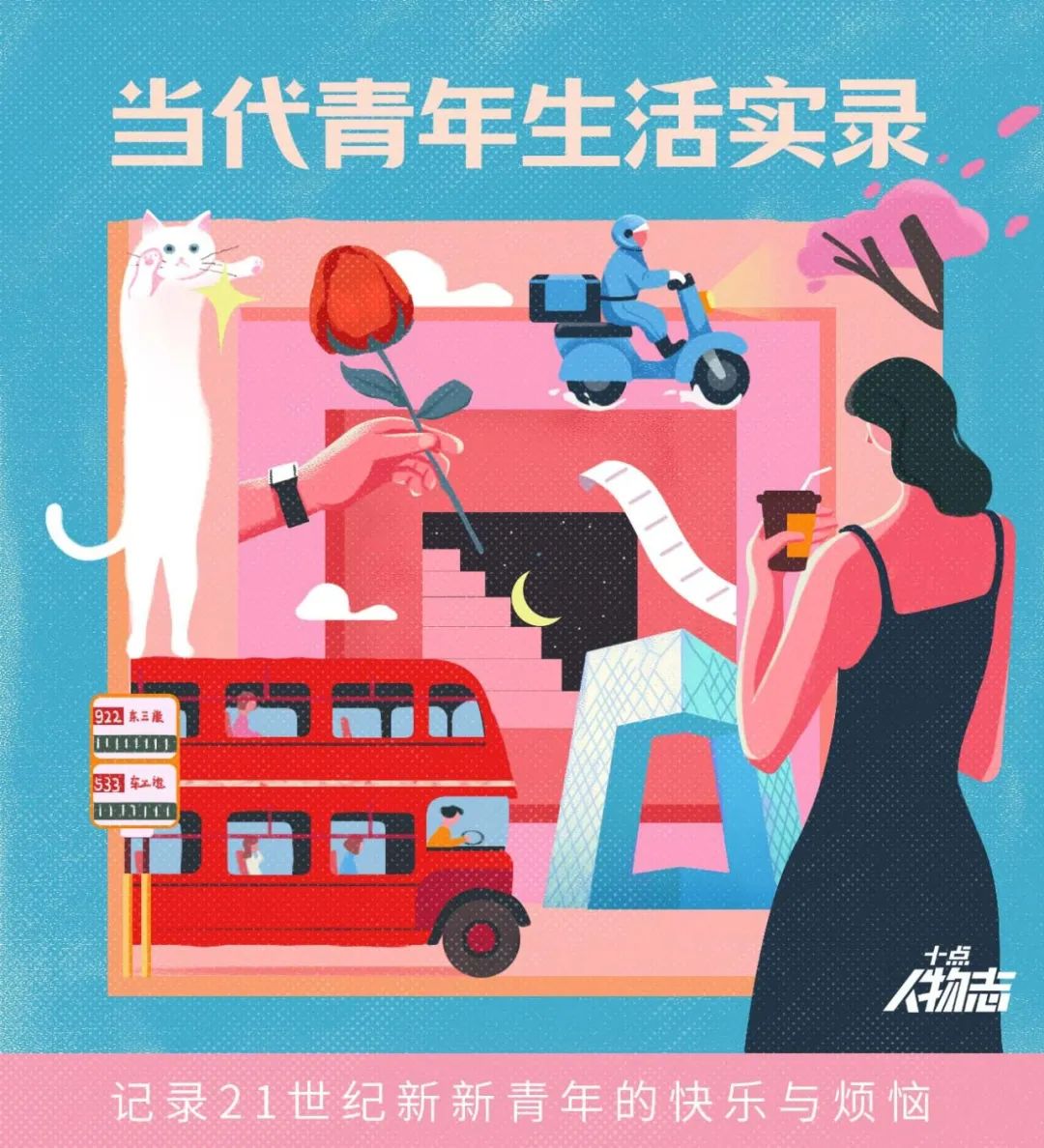 去印度留学学什么专业,去印度留学学it