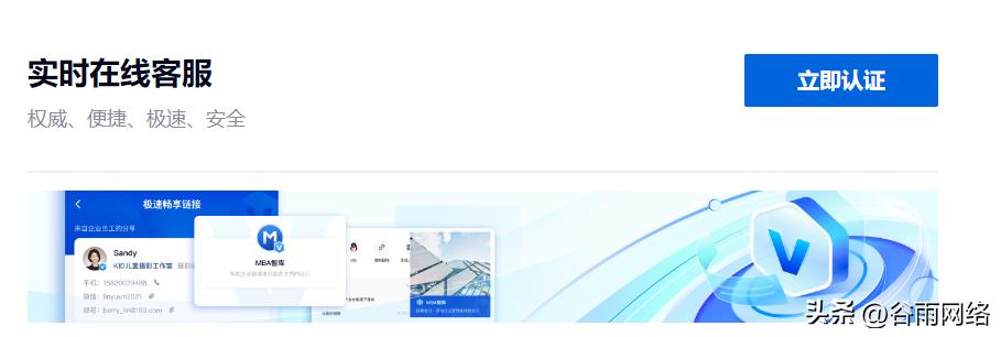 百度网盘能在线解压分卷吗,解压专家怎么解压百度网盘文件