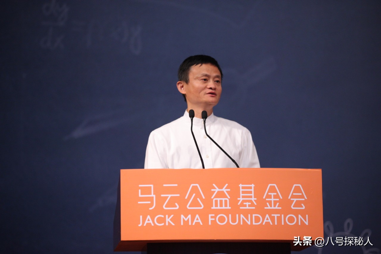 马云退休前痛哭留下14句话,马云最早什么时候说要退休