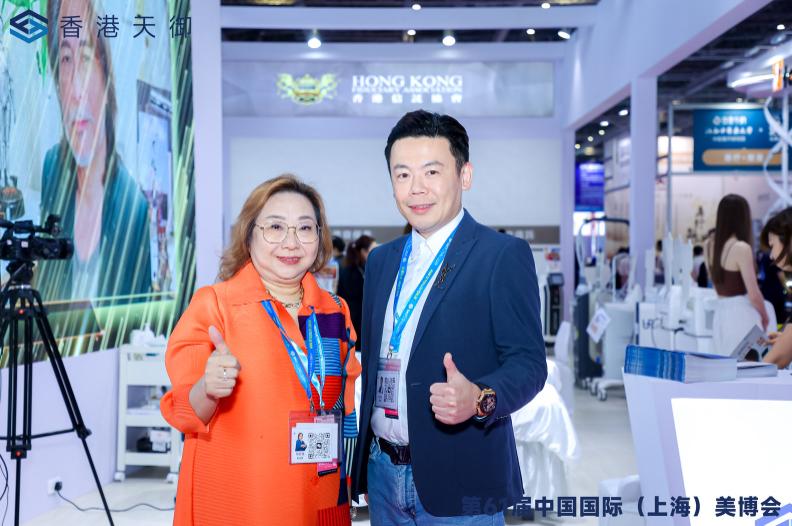 2024年5月上海国际美博会,2019届上海美博会