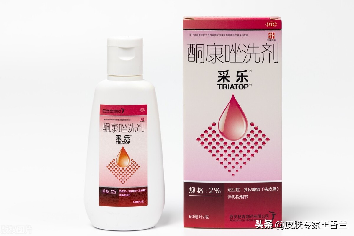 炉甘石洗剂可以用于破损皮肤吗,用完炉甘石洗剂皮肤干燥怎么缓解