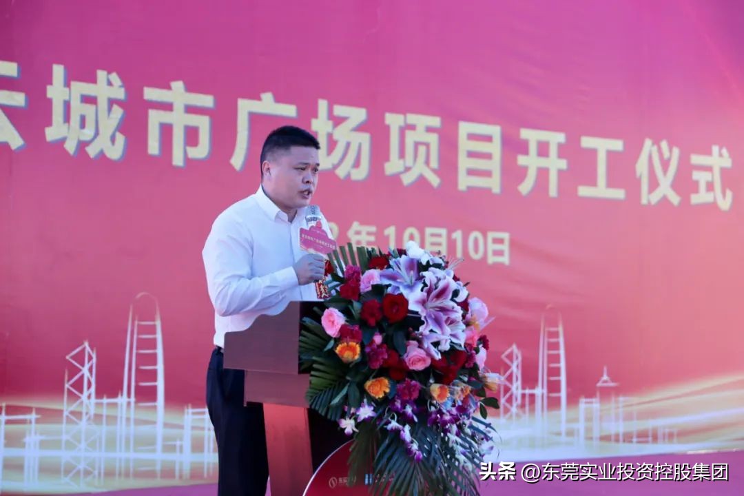 旗云城市广场进展,旗云城市广场竣工时间