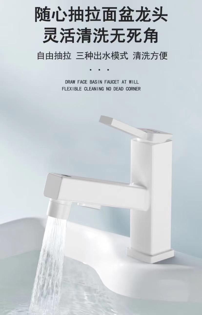 几百元的水龙头与几十块钱的区别,水龙头主要贵在哪里