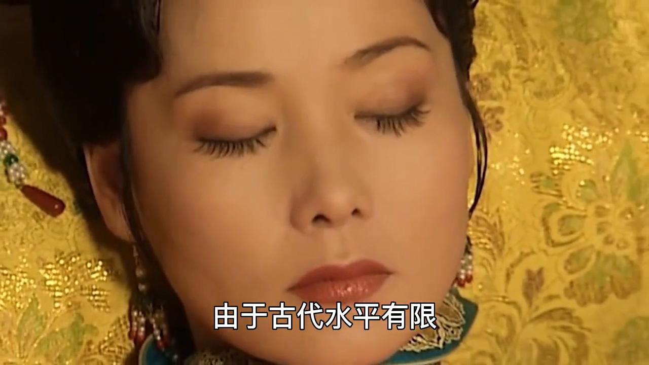 古代嫔妃下葬为何要堵住九窍,古代嫔妃下葬为何堵住九窍