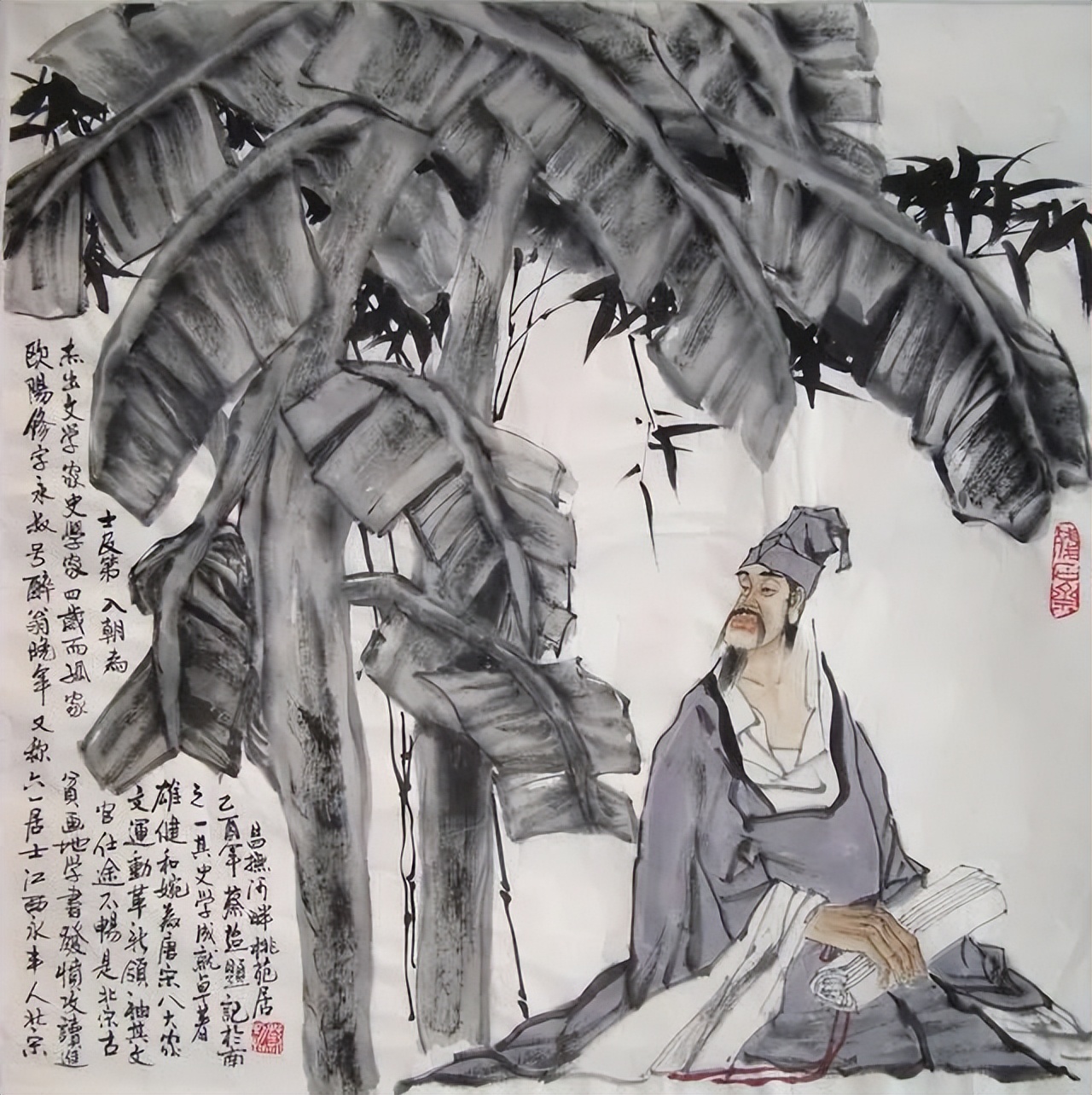 15位哲学家语录让思想更深邃,50句儒家经典名言