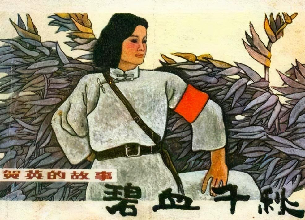 得知妻子被杀精神崩溃,得知妻子被害复仇