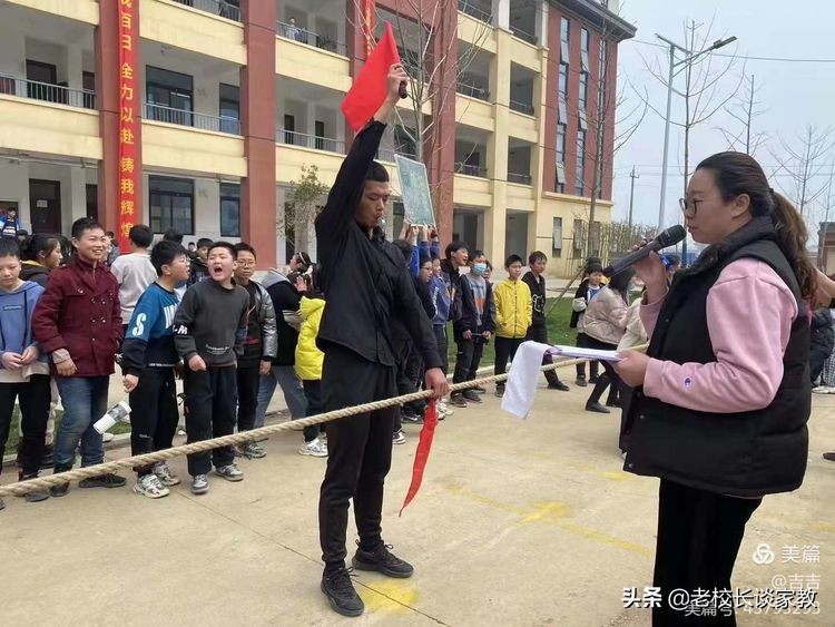 学校拔河比赛点面结合,学校拔河比赛精彩瞬间