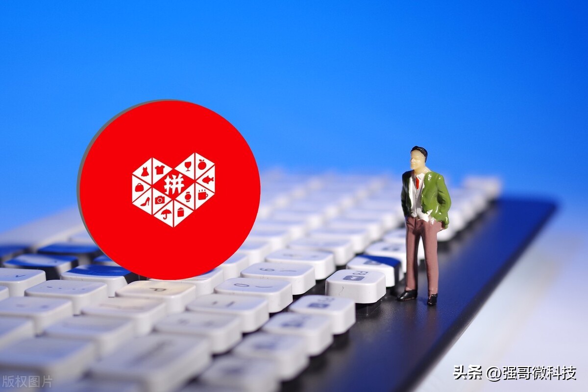 拼多多为什么不做电脑端,拼多多电脑端为何操作不了