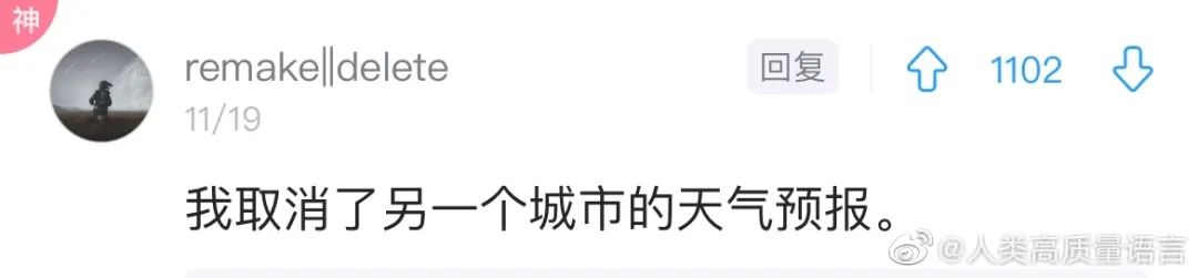 抖音正能量文案100句,近期收藏的高级无风格文案