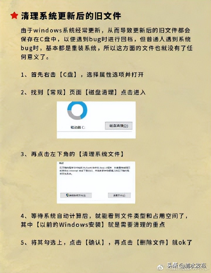 先收藏好的东西,先收藏留着备用的图片