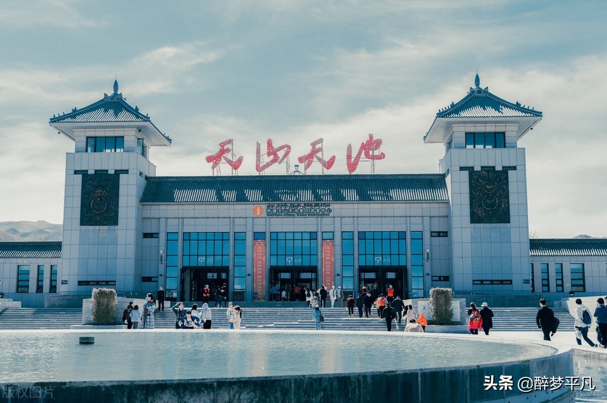 新疆昌吉天池景区介绍,新疆昌吉天山天池风景名胜区图片