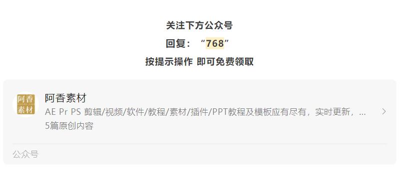 企业员工入职培训ppt模板,企业新员工入职培训ppt模板