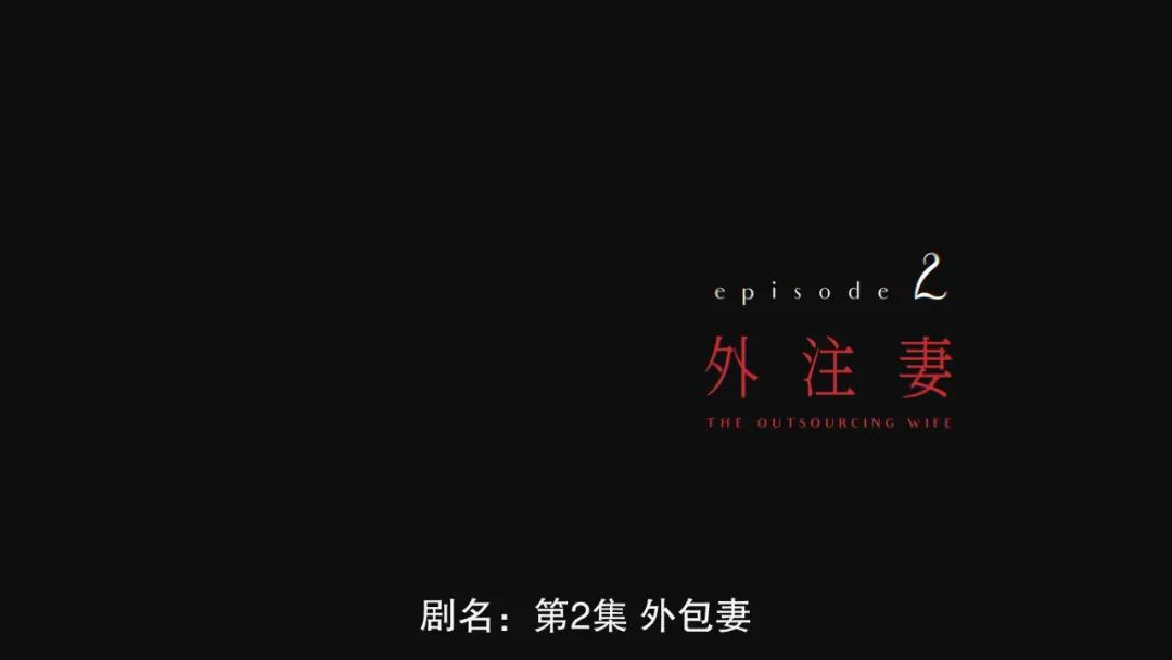 出轨有理的观点,出轨真的三观不正吗