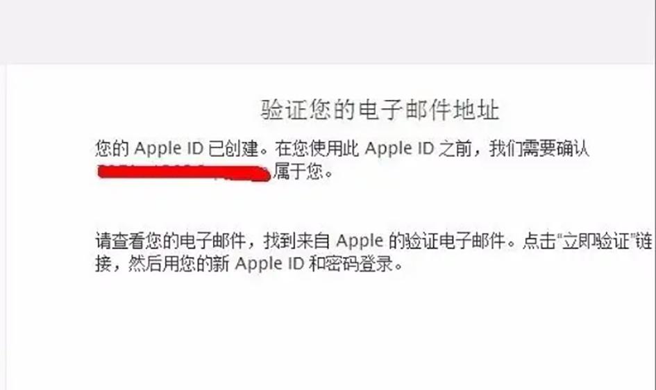 苹果垃圾短信怎么屏蔽,苹果12如何屏蔽垃圾短信