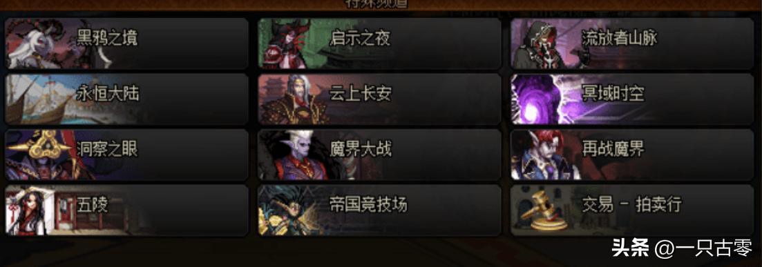 2021最适合肝帝的搬砖游戏,新手玩什么搬砖手游比较好