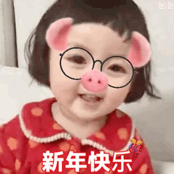 神仙漫画超甜,最新漫画神仙全集