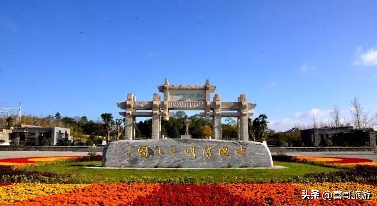 修文县附近哪里适合自驾游玩,贵阳修文哪里适合自驾游