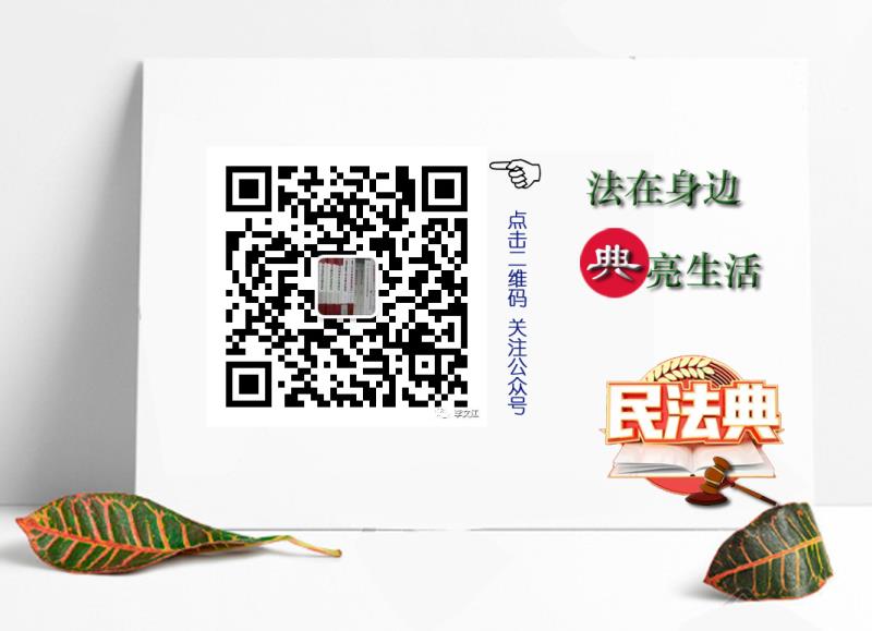 合伙出资没有份额算什么纠纷,民法典关于合伙收益的分配