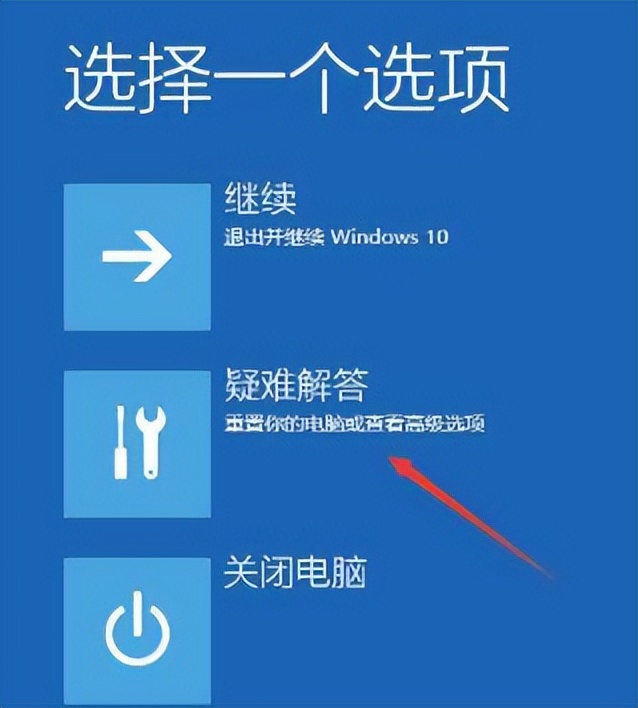 win10管理员账户被禁用怎么打开,win10禁用账户无法登录怎么办